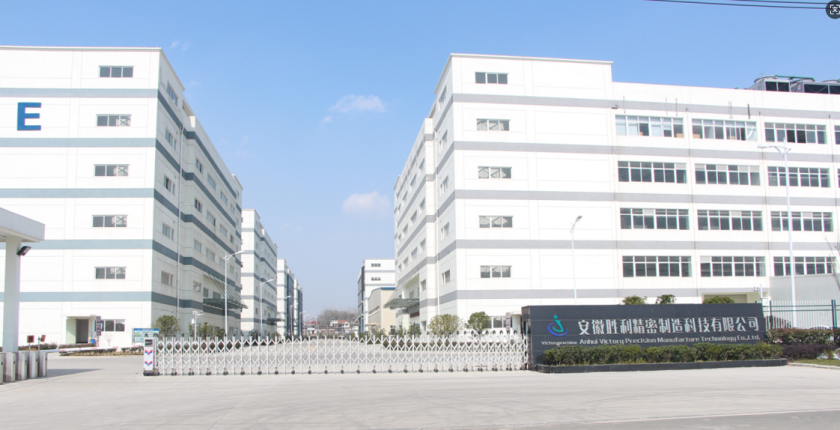 智胜光学生产车间净化装修工程