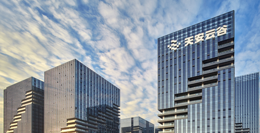 热烈庆祝金城净化（深圳）办公室乔迁