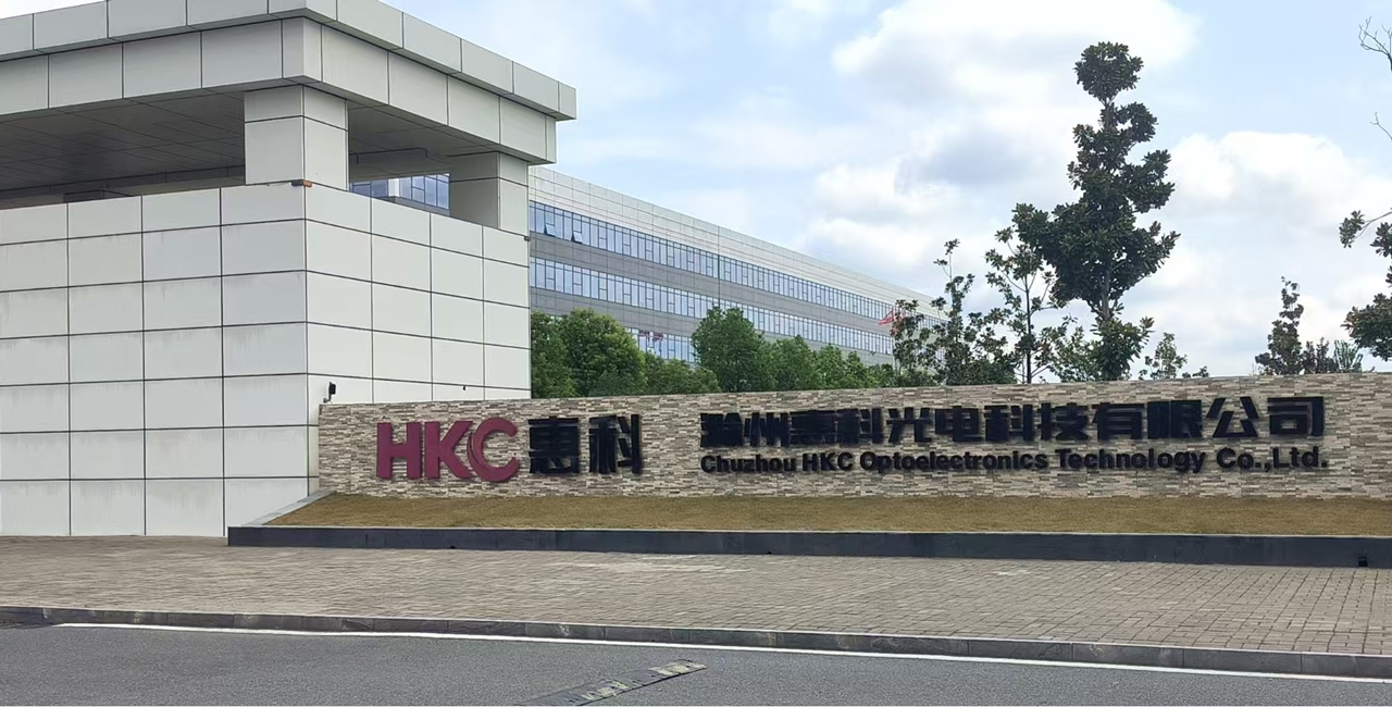 贺讯金城净化承建滁州惠科光电洁净车间项目即将竣工