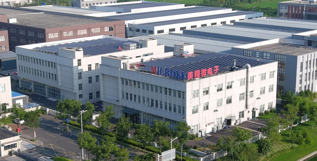 金城净化承建江苏美微光电3390㎡整体厂务配套项目正式开工建设