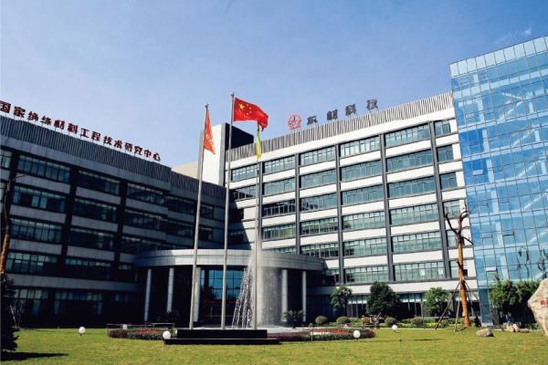 东材科技集团(江苏、山东)项目